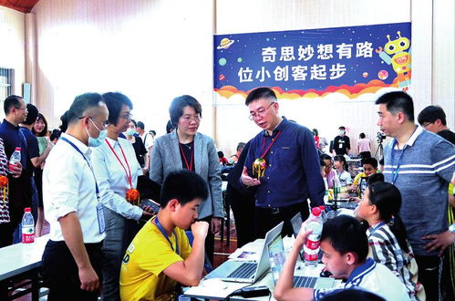 數(shù)字賦能，智慧未來(lái)——75所中小學(xué)信息技術(shù)應(yīng)用成果展覽活動(dòng)圓滿落幕