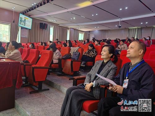 九江七中成功承辦2024年市初中道德與法治優(yōu)秀教學(xué)課例現(xiàn)場(chǎng)展示交流活動(dòng)