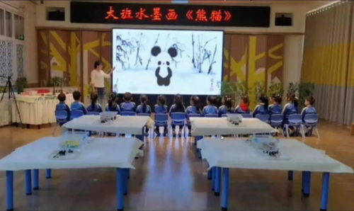 市南區(qū)成功承辦青島市幼兒園教育活動研討暨公開課開放課展示活動