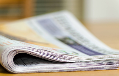 新聞紙與銅版紙 從定義、區別到印刷專用設備制造的全面解析